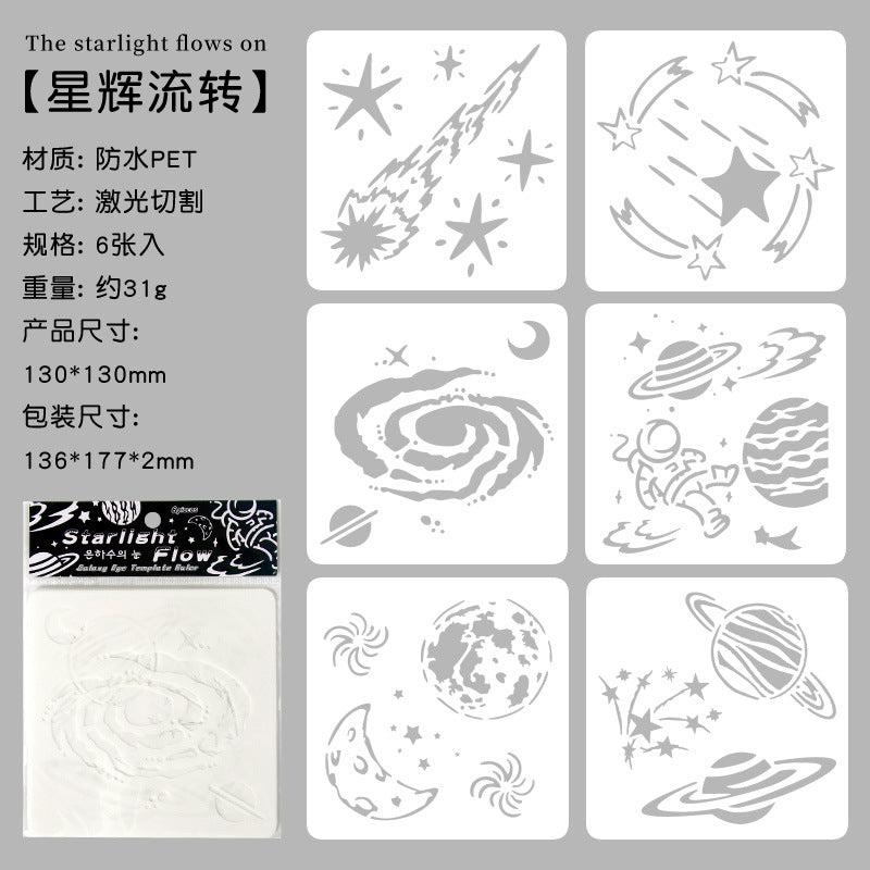 6pcs planet stencil pack (MLS25050601)