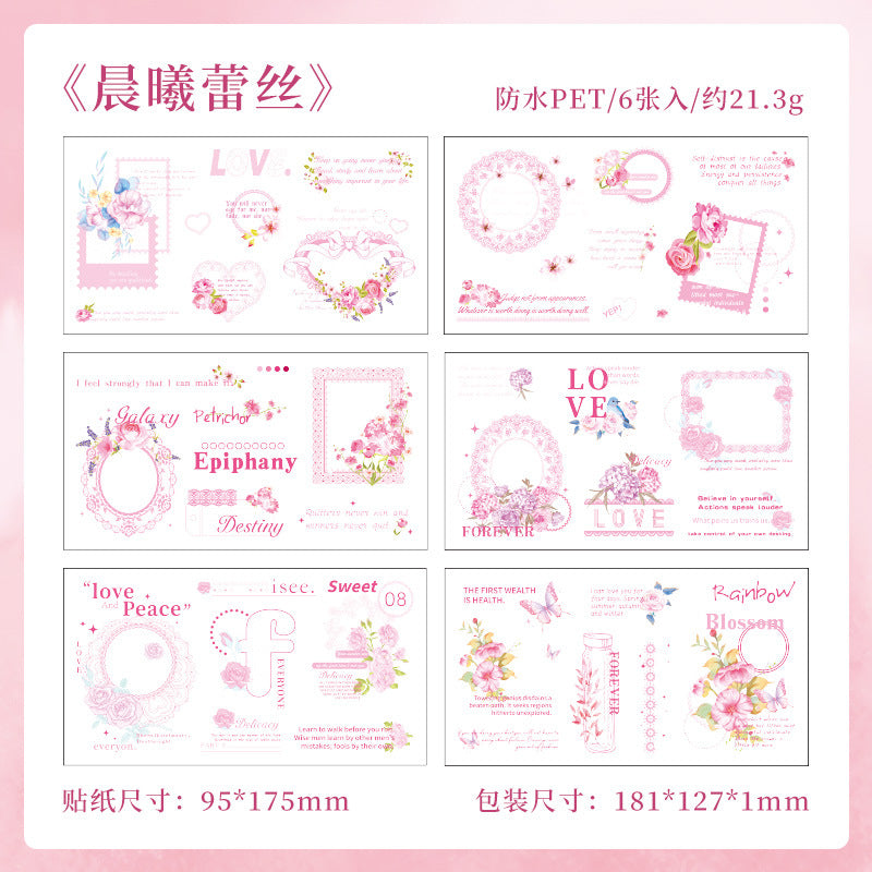 6pcs lace pre-cut sticker pack (MLS25050602)