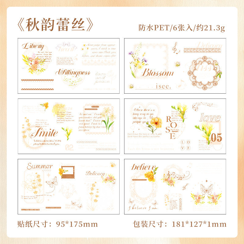6pcs lace pre-cut sticker pack (MLS25050602)