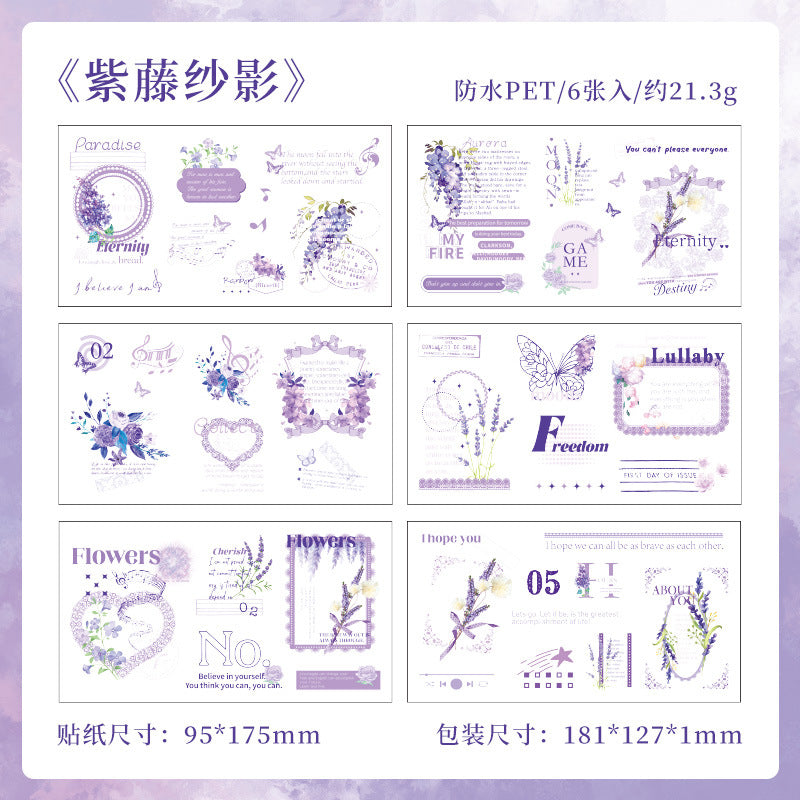 6pcs lace pre-cut sticker pack (MLS25050602)