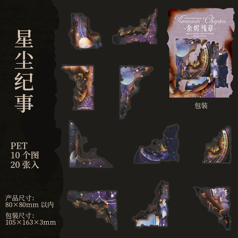 20pcs remnants chapters sticker pack (MLS25060402)