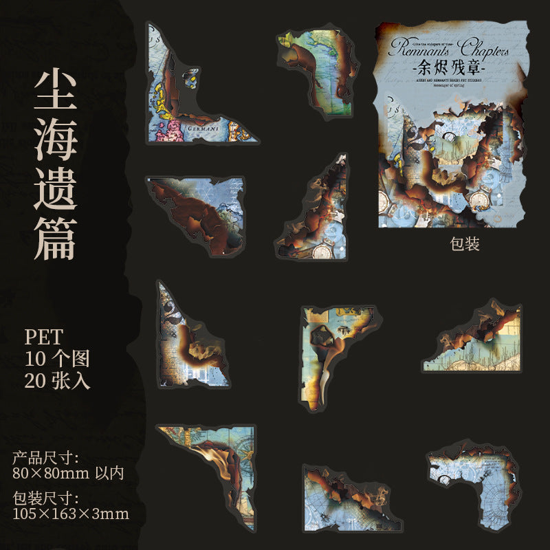 20pcs remnants chapters sticker pack (MLS25060402)