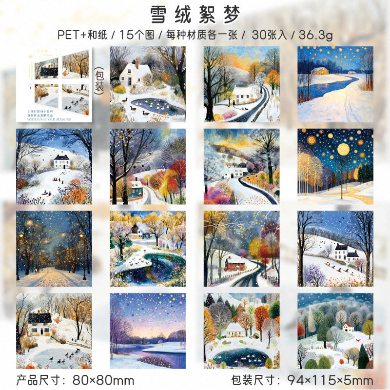 30pcs season PET+washi sticker book (MLTZB25060404)