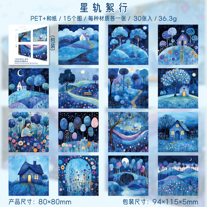 30pcs season PET+washi sticker book (MLTZB25060404)