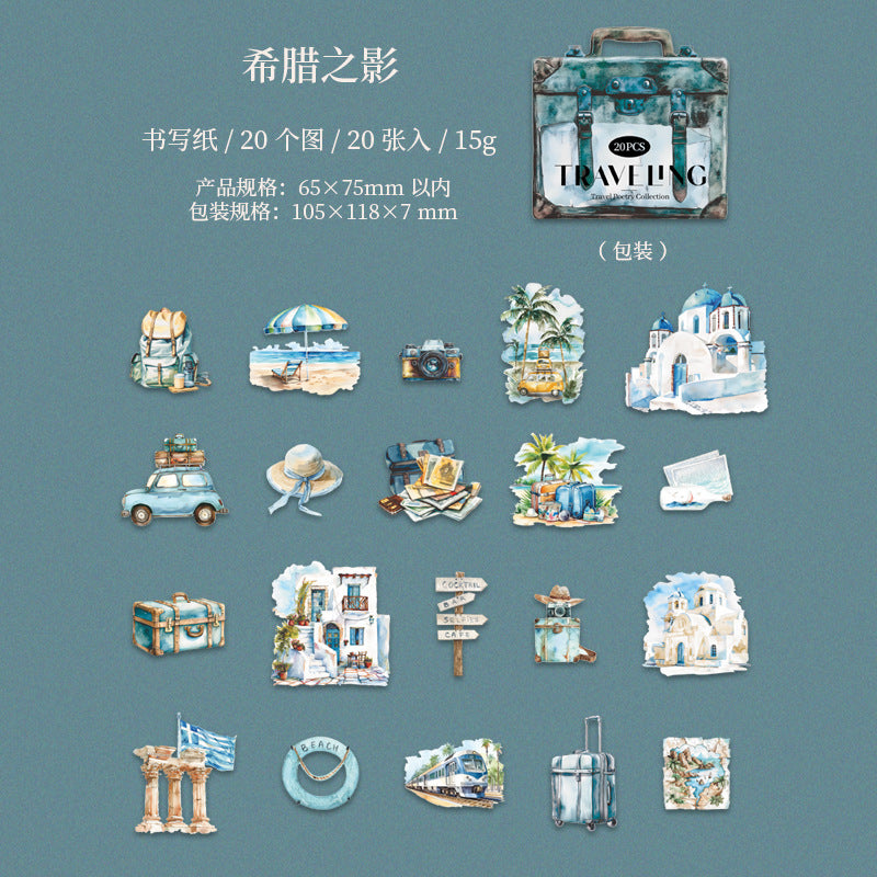 20pcs traveling sticker pack (MLS25060405)