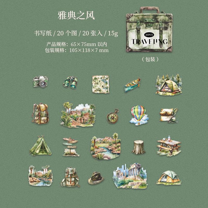 20pcs traveling sticker pack (MLS25060405)