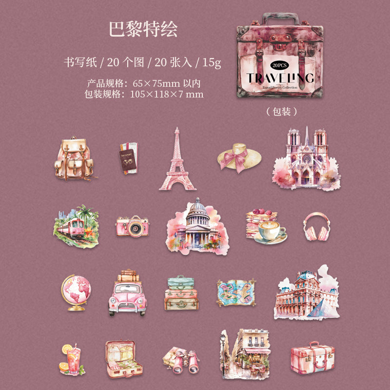 20pcs traveling sticker pack (MLS25060405)