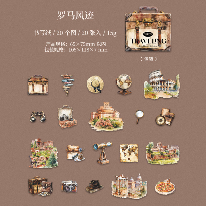 20pcs traveling sticker pack (MLS25060405)