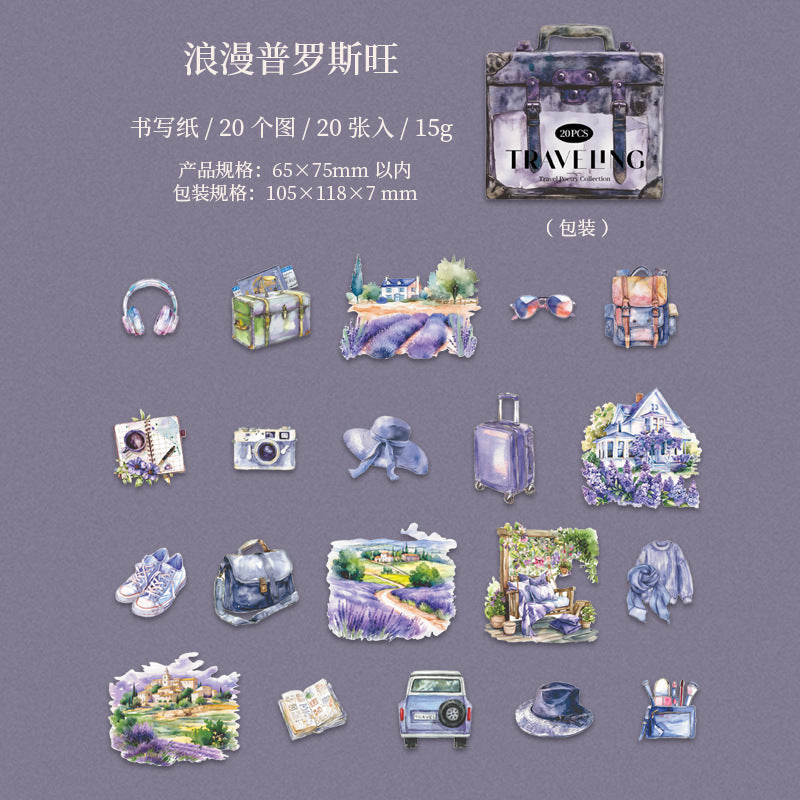 20pcs traveling sticker pack (MLS25060405)