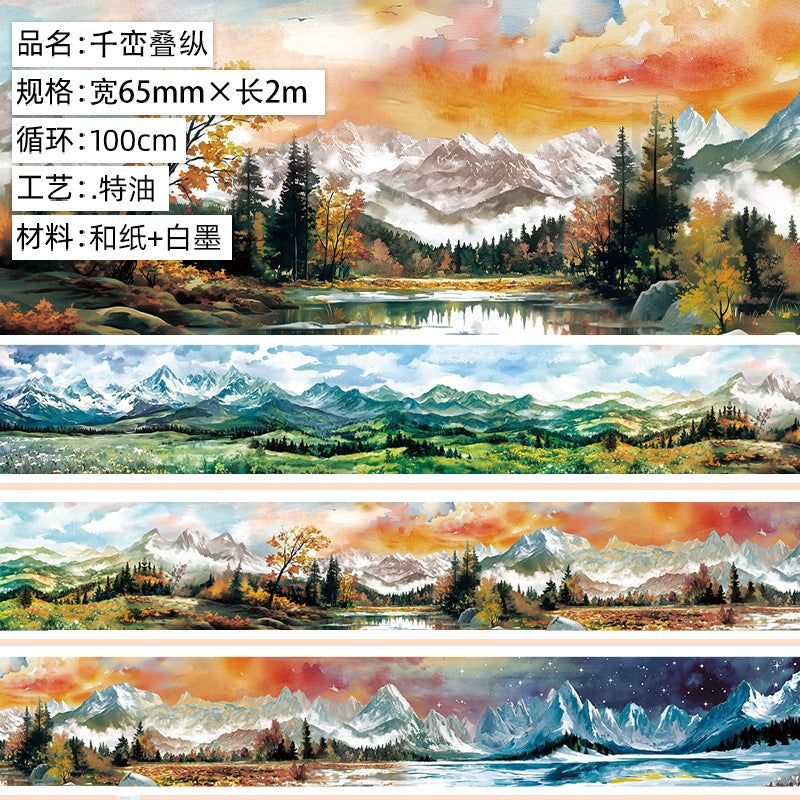 1pc CHARACTER PET-tape (MLT25050605)
