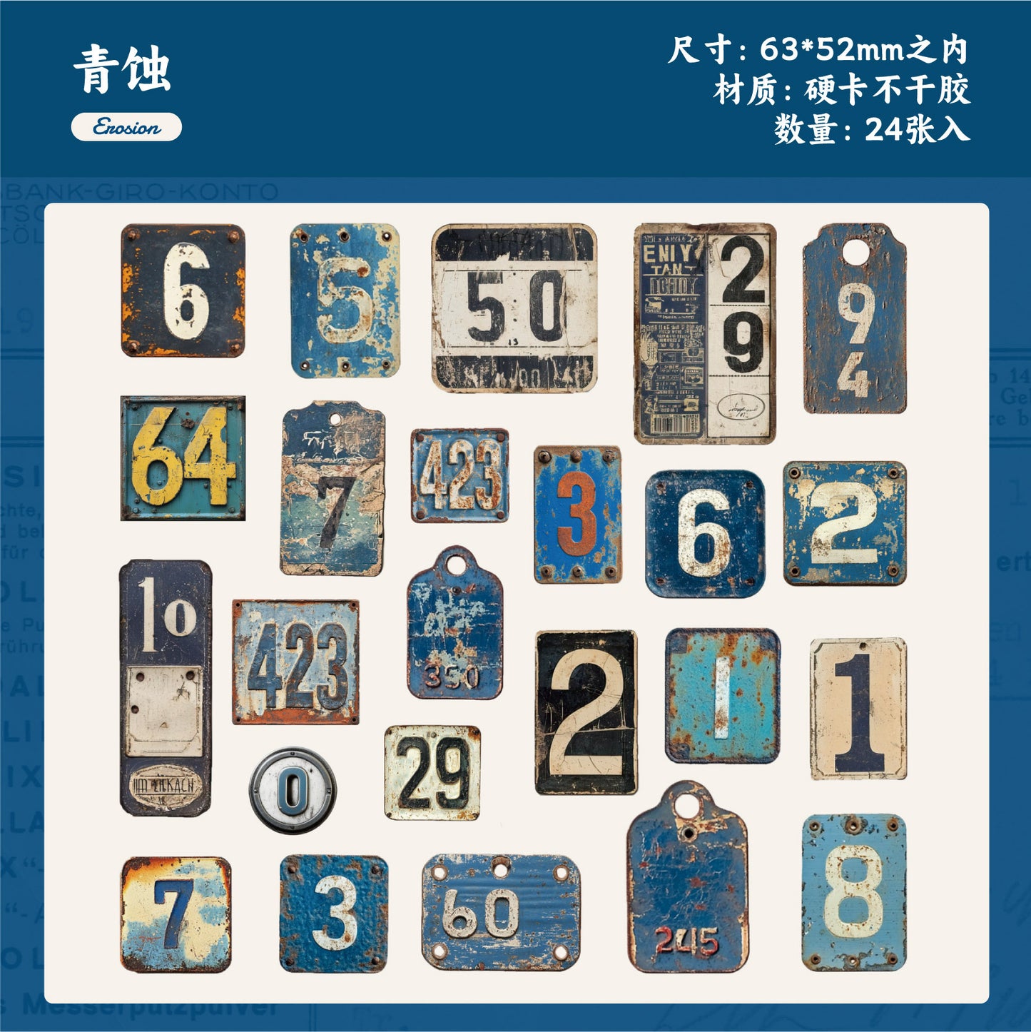 24pcs vintage label sticker pack (MLS25060602)