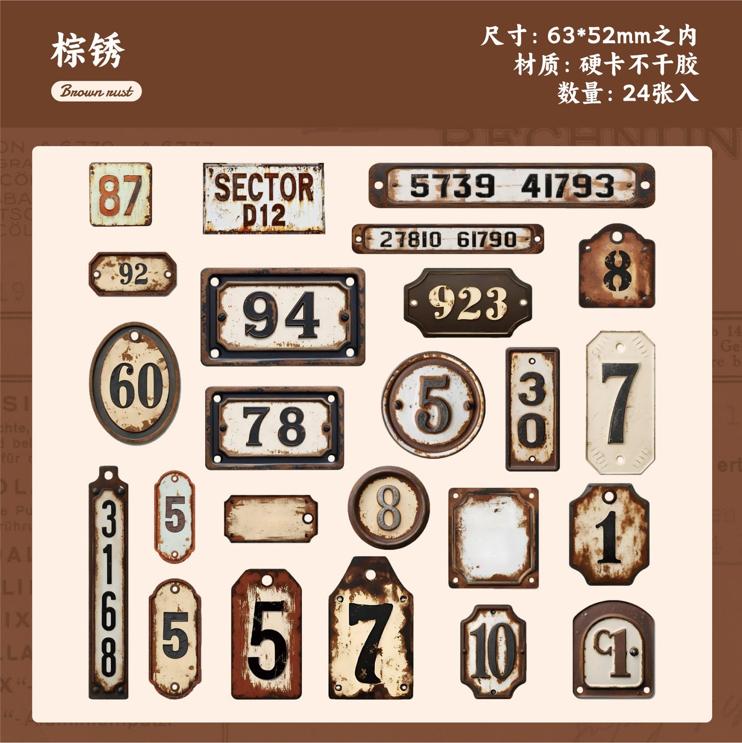 24pcs vintage label sticker pack (MLS25060602)
