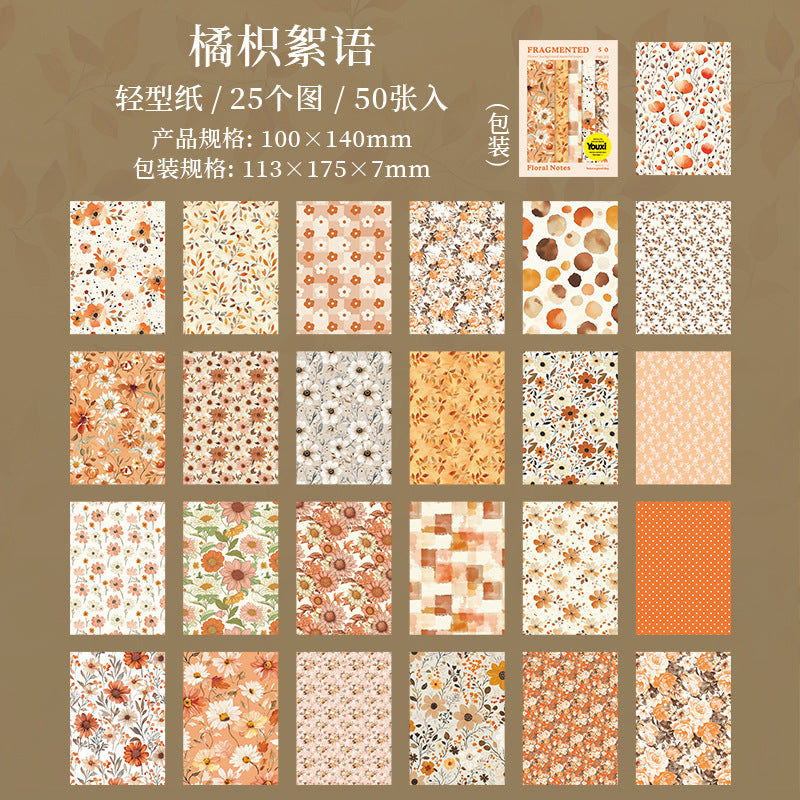 50pcs flower background paper pack (MLP25060604)