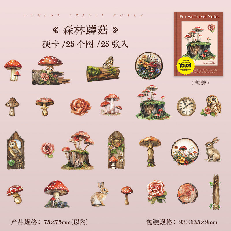 25pcs forest sticker pack (MLS25060605)