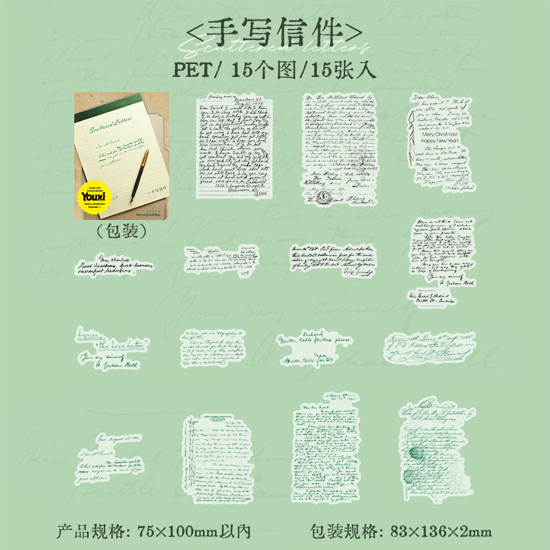 15pcs letters sticker pack (MLS25060606)