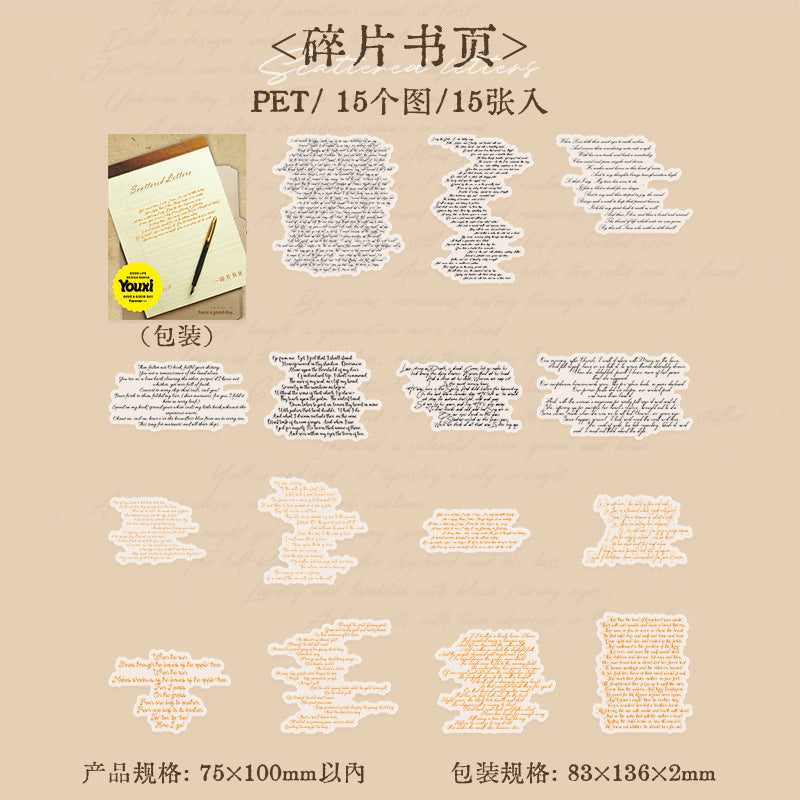 15pcs letters sticker pack (MLS25060606)