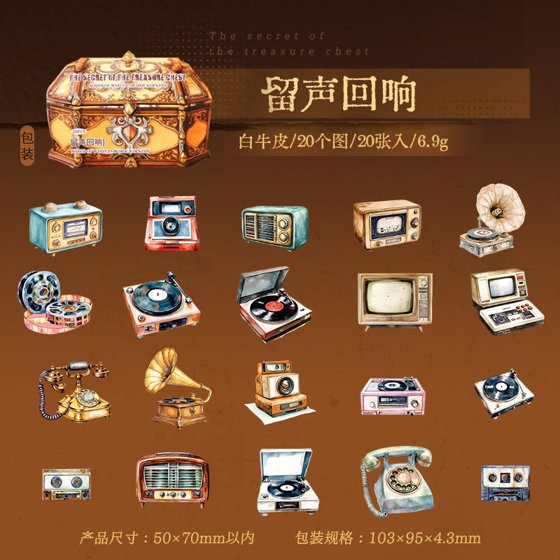 20pcs treasure box sticker pack (MLS25060702)