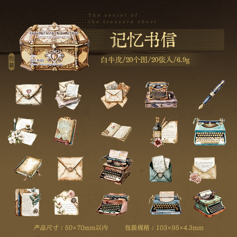 20pcs treasure box sticker pack (MLS25060702)