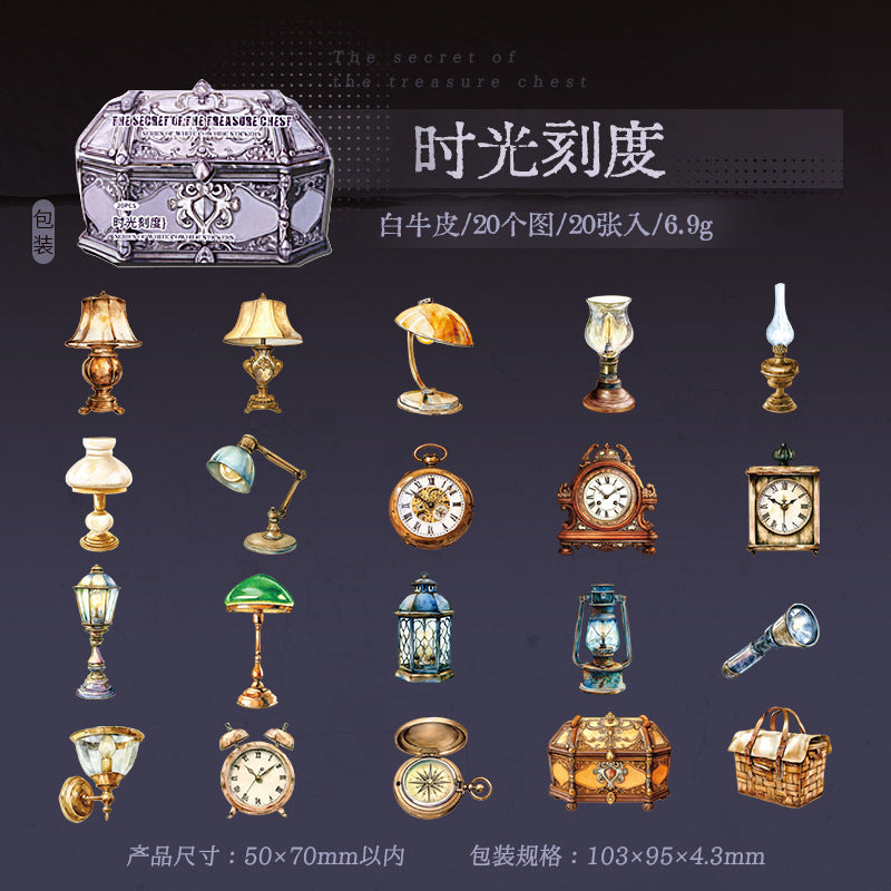 20pcs treasure box sticker pack (MLS25060702)