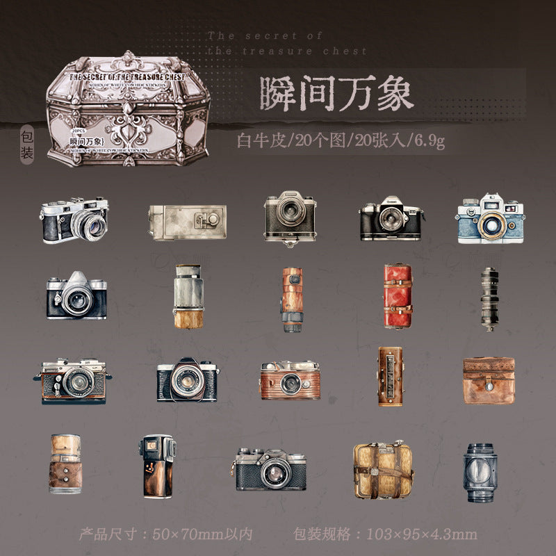 20pcs treasure box sticker pack (MLS25060702)