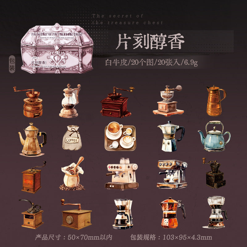20pcs treasure box sticker pack (MLS25060702)