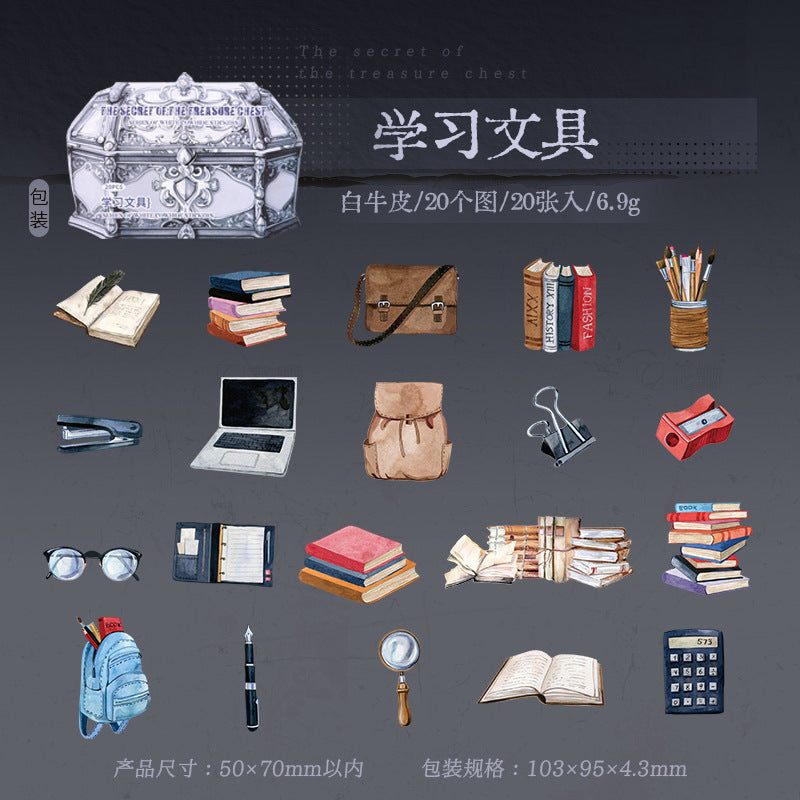 20pcs treasure box sticker pack (MLS25060702)