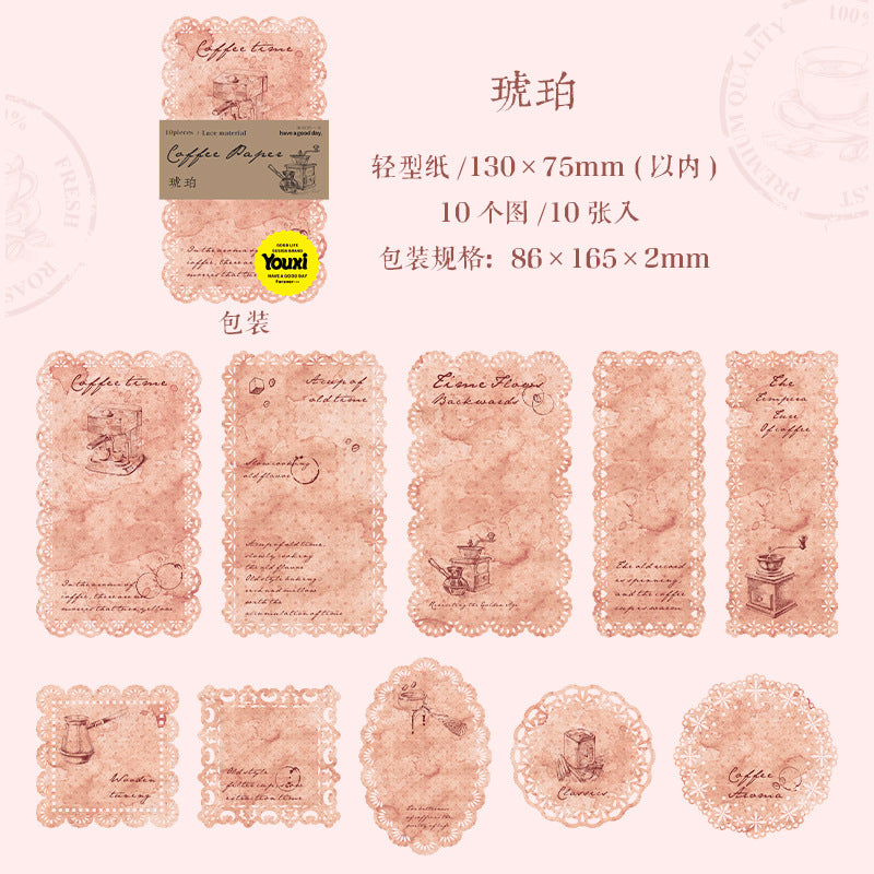 10pcs Lace coffee paper pack (MLP25060707)