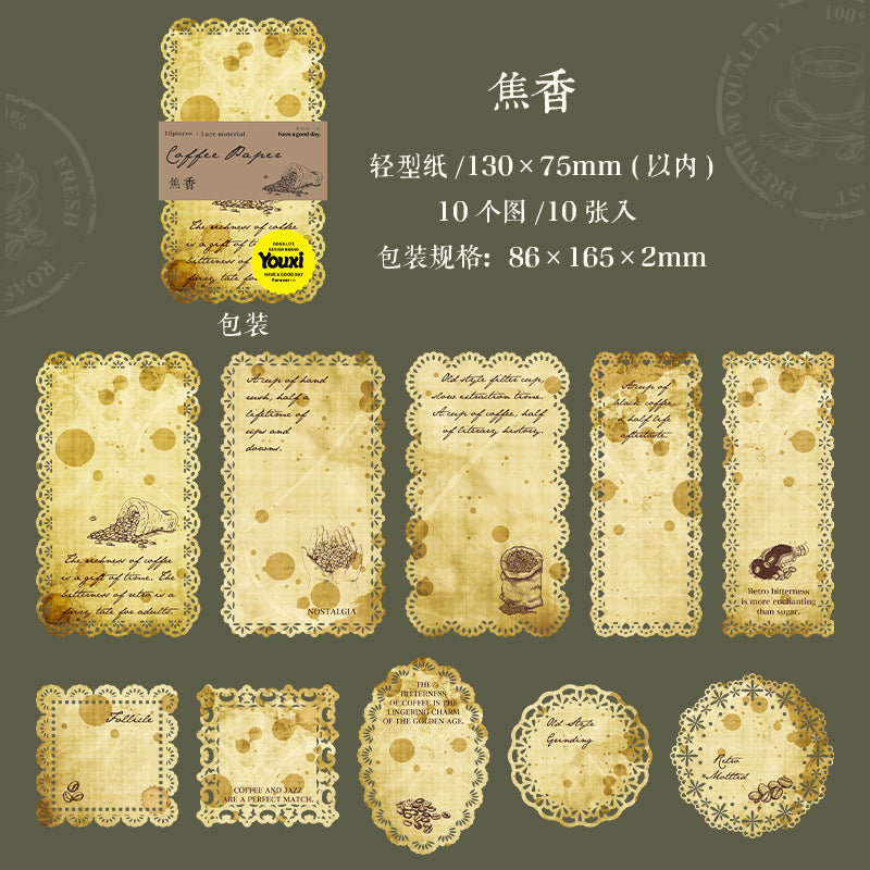 10pcs Lace coffee paper pack (MLP25060707)