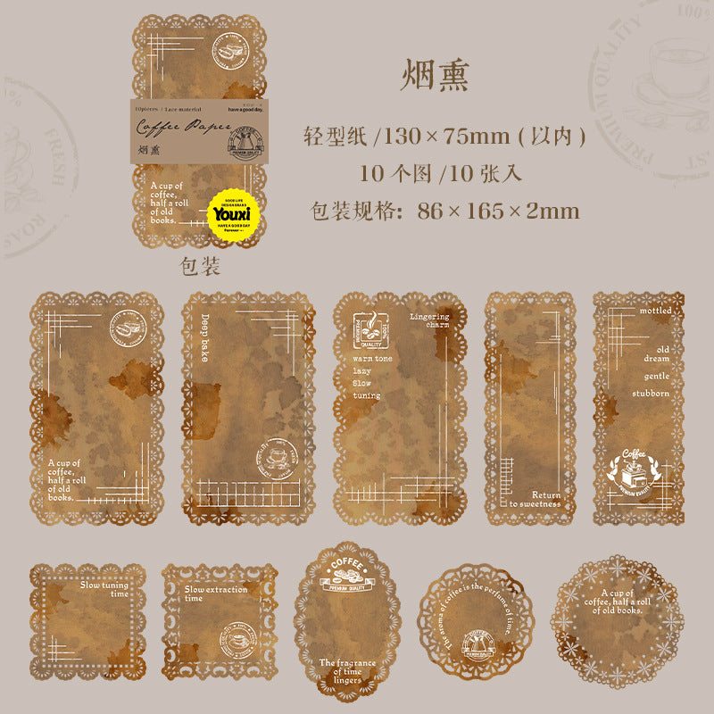 10pcs Lace coffee paper pack (MLP25060707)