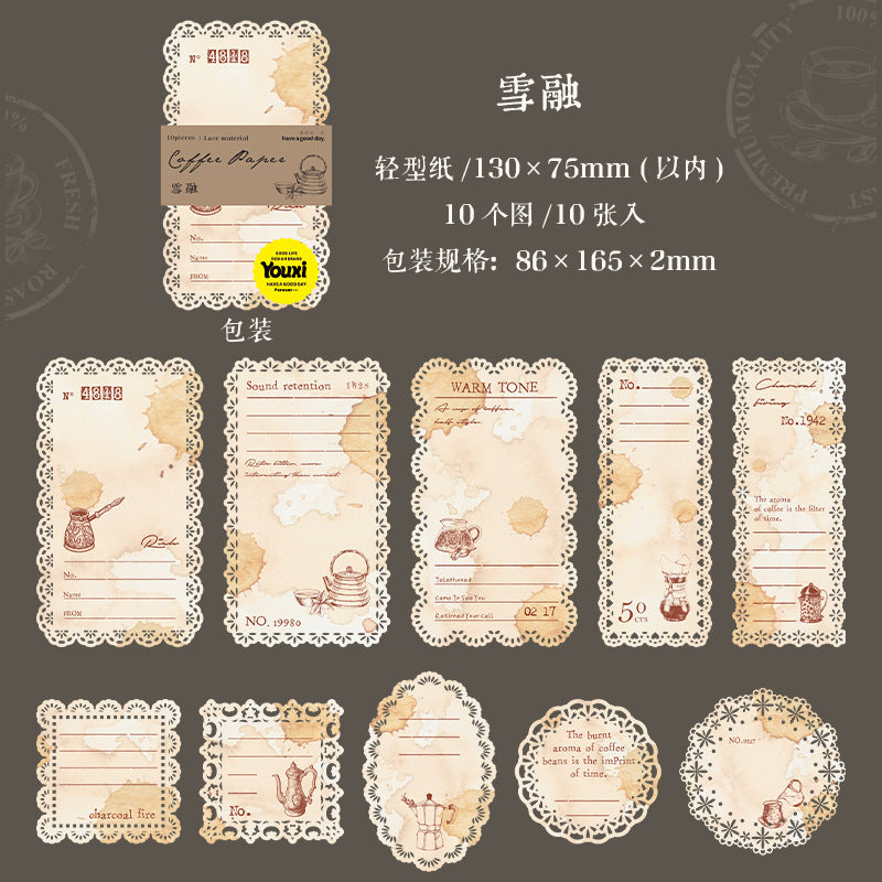 10pcs Lace coffee paper pack (MLP25060707)