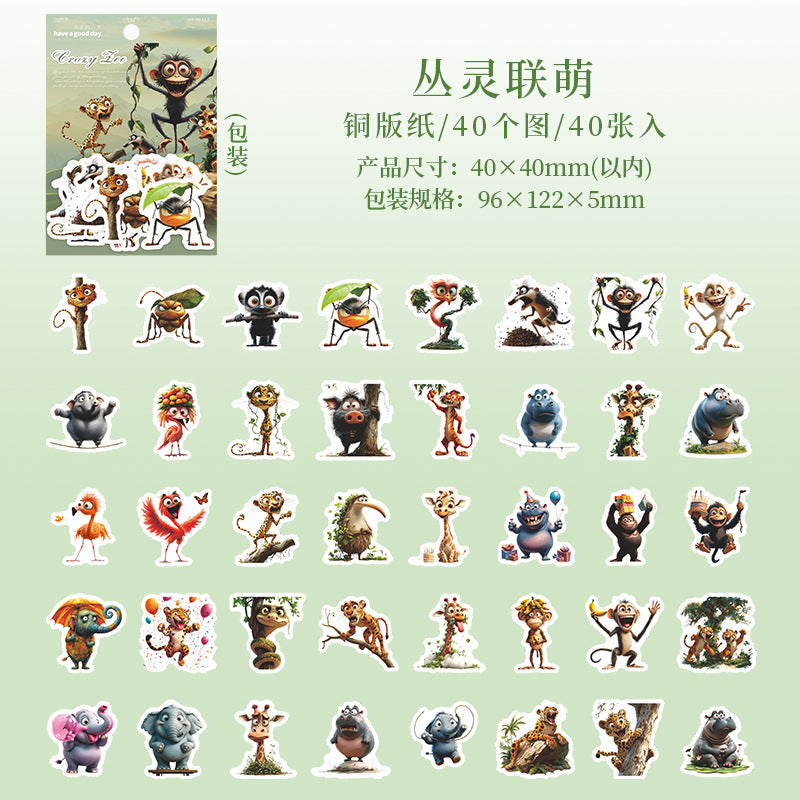 40pcs crazy zoo sticker pack (MLS25060708)