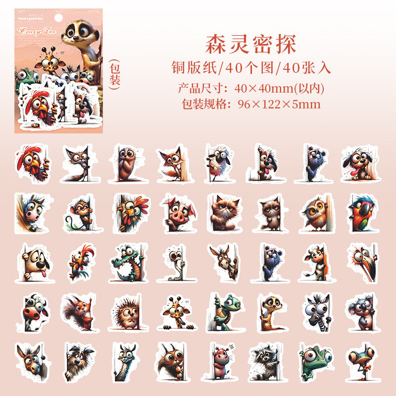 40pcs crazy zoo sticker pack (MLS25060708)