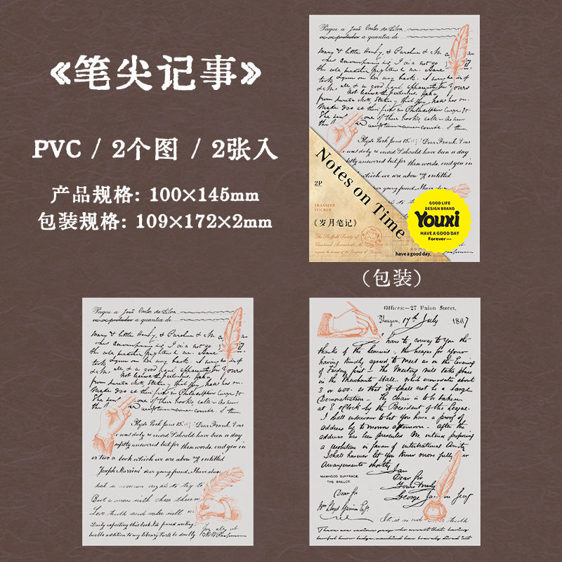 2pcs vintage script sticker pack (MLS25050510)