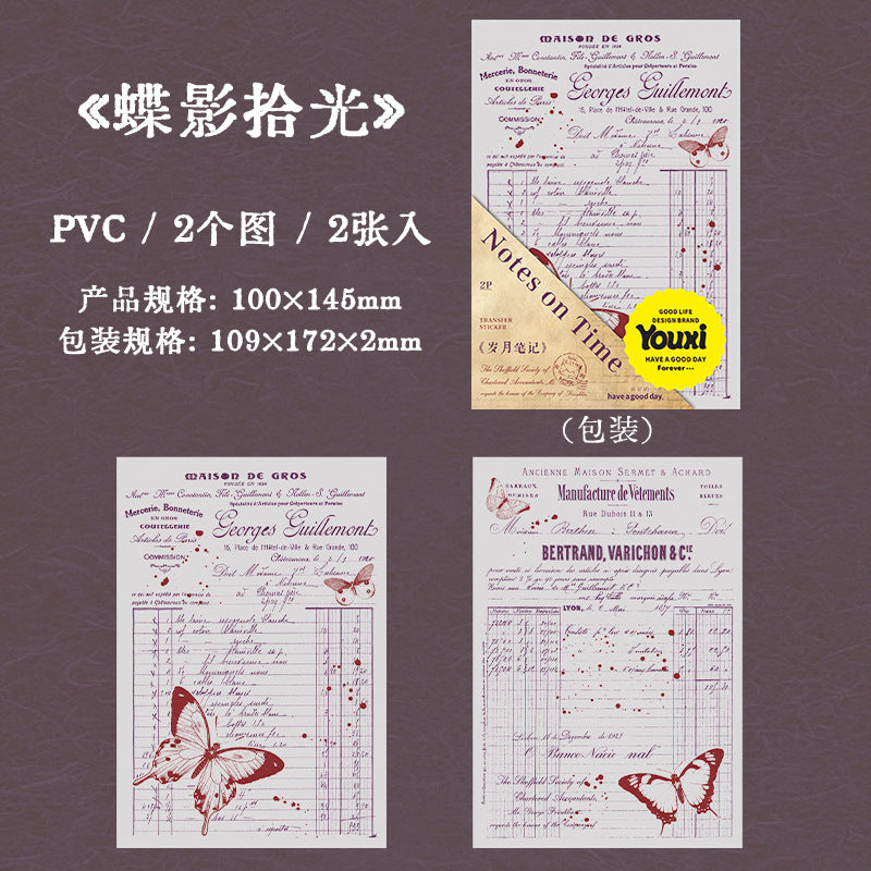 2pcs vintage script sticker pack (MLS25050510)