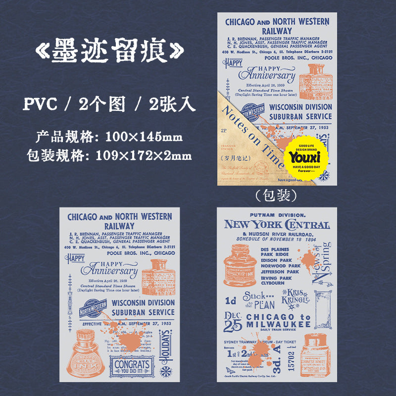 2pcs vintage script sticker pack (MLS25050510)