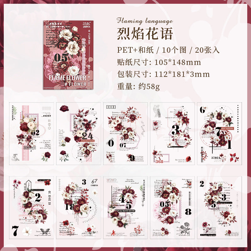 20pcs flower PET+washi sticker book (MLTZB25061005)