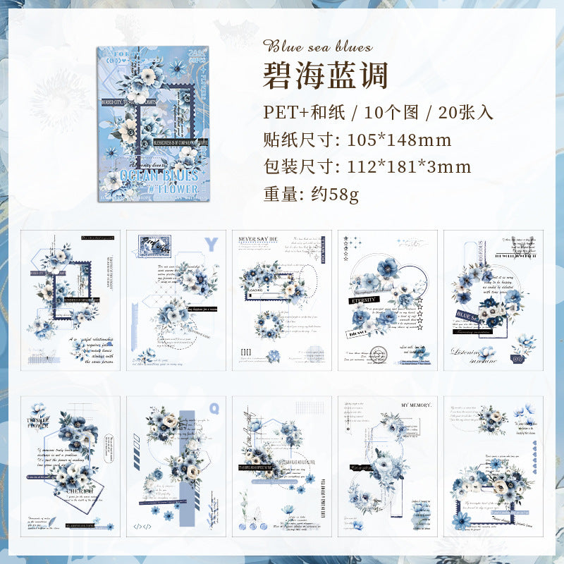 20pcs flower PET+washi sticker book (MLTZB25061005)