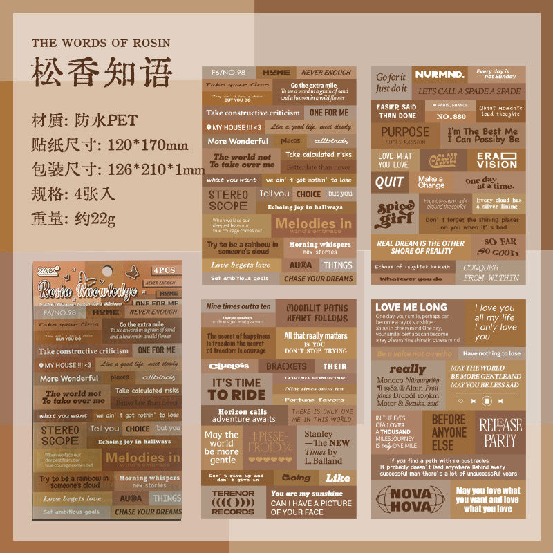 4pcs word sticker pack (MLS25051101)