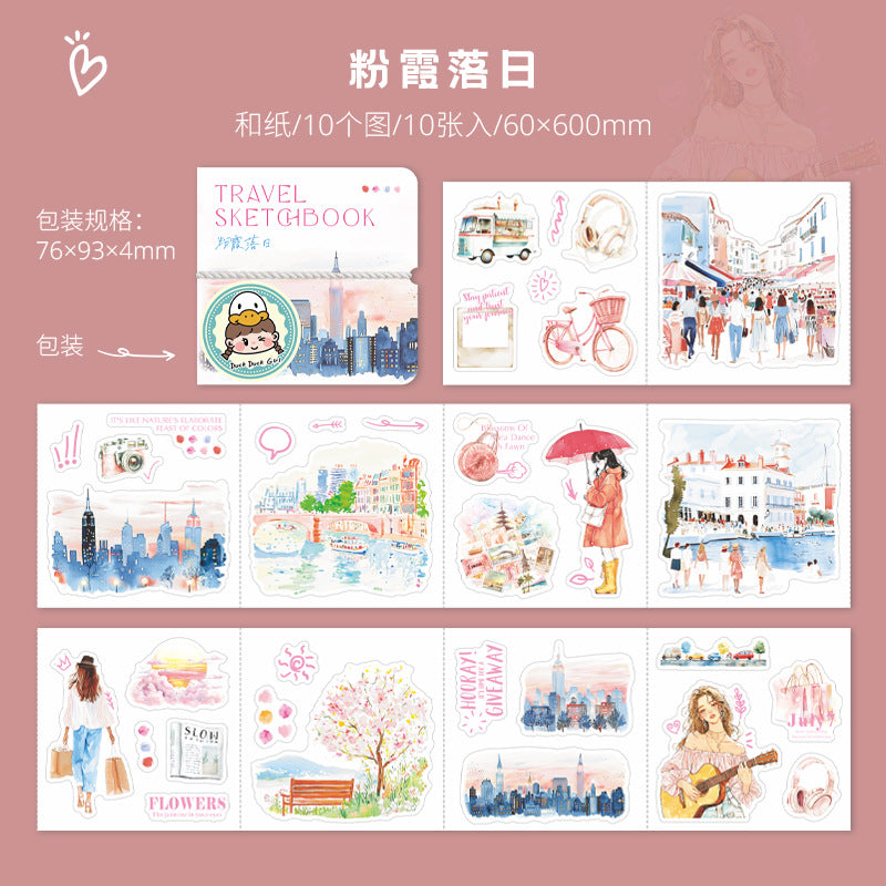 10pcs travel sketchbook pre-cut sticker book (MLTZB25050511)