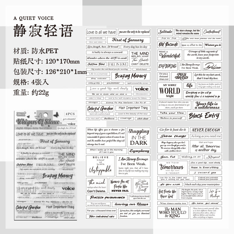 4pcs word sticker pack (MLS25051101)