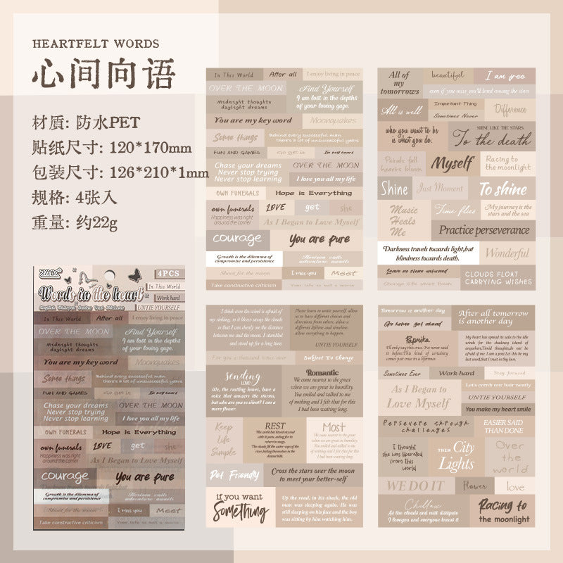 4pcs word sticker pack (MLS25051101)
