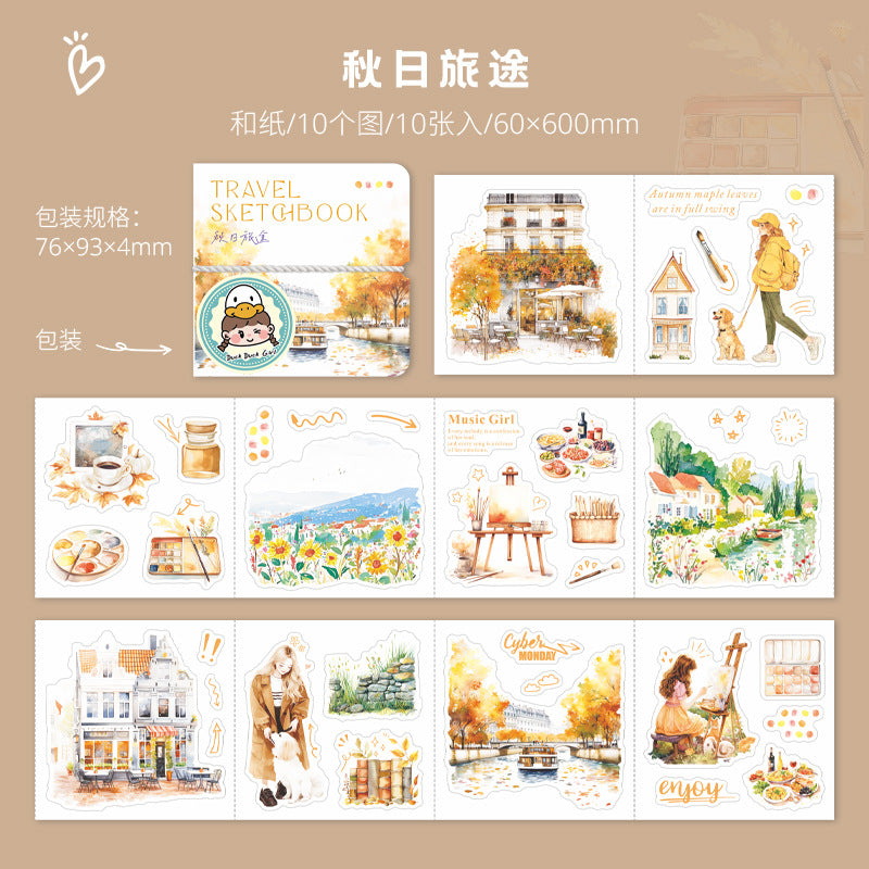 10pcs travel sketchbook pre-cut sticker book (MLTZB25050511)