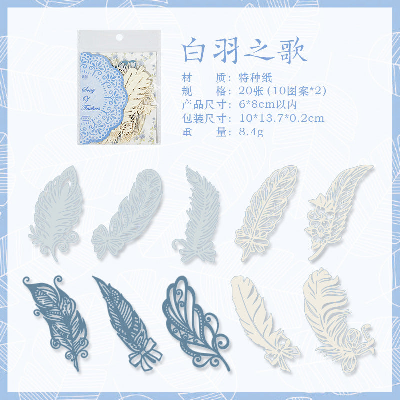 20pcs plants card paper pack (MLP25051103)