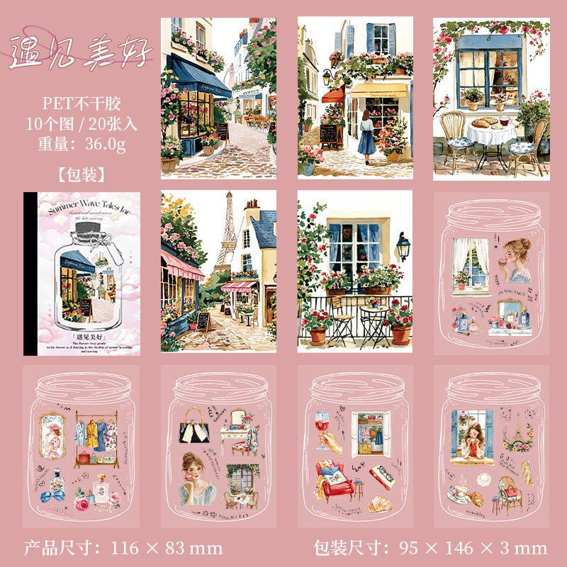 20pcs nature sticker book (MLTZB25051203)