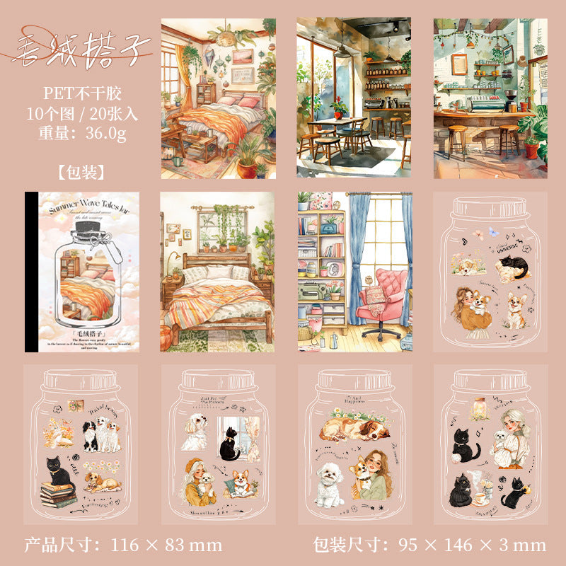 20pcs nature sticker book (MLTZB25051203)