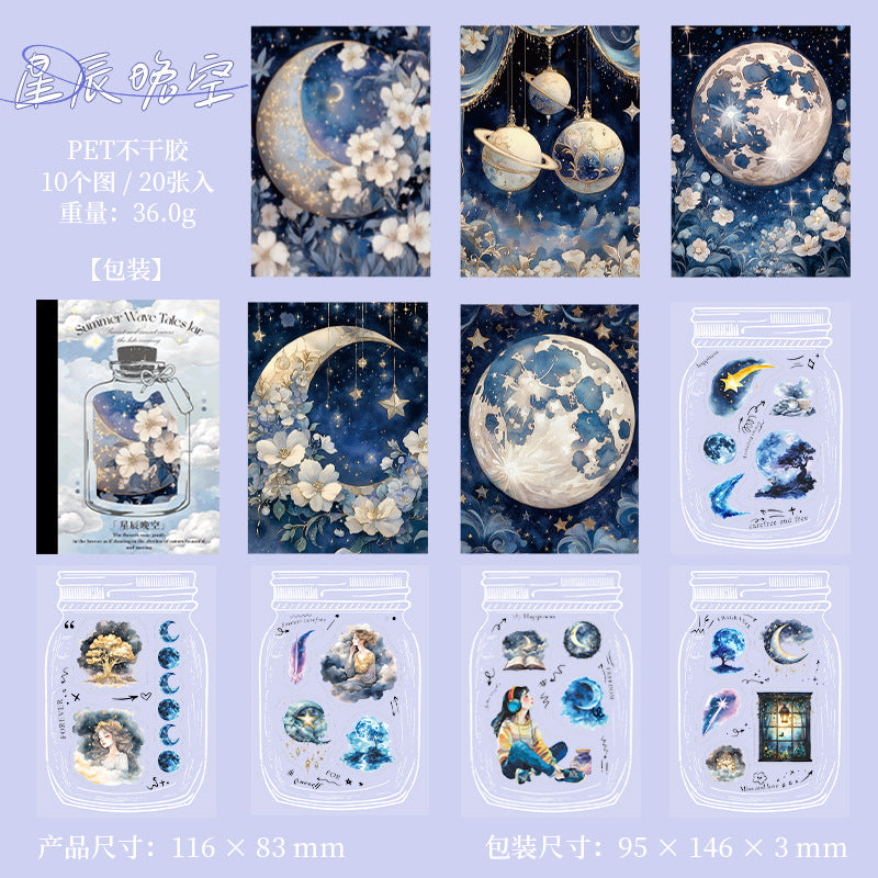 20pcs nature sticker book (MLTZB25051203)