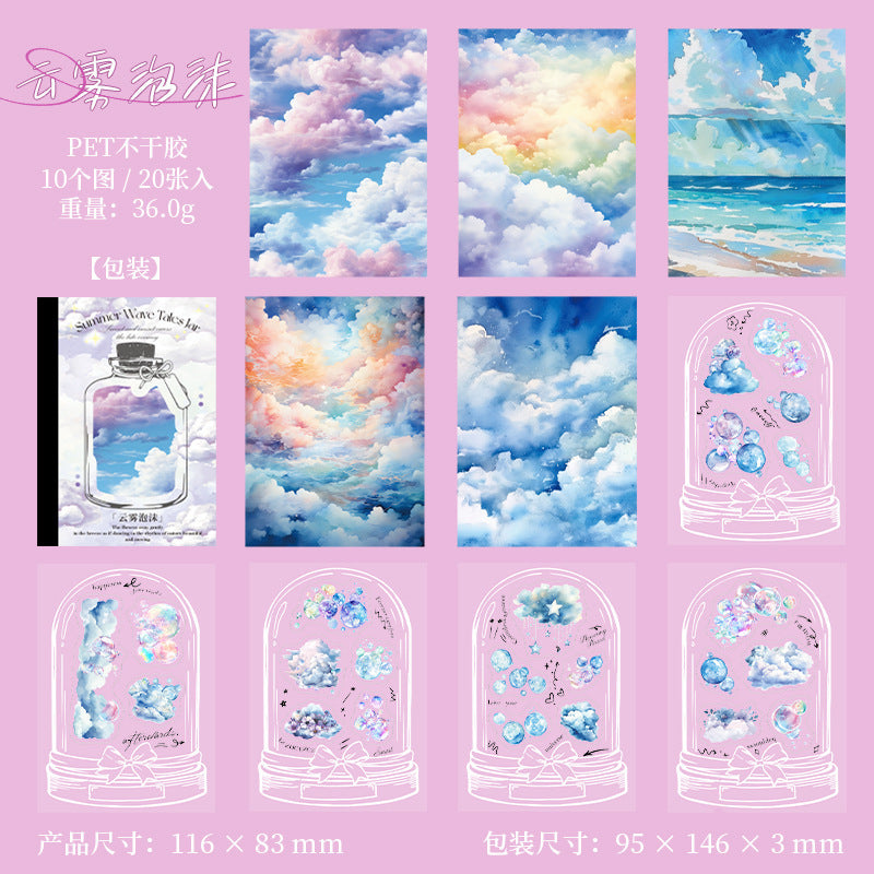 20pcs nature sticker book (MLTZB25051203)