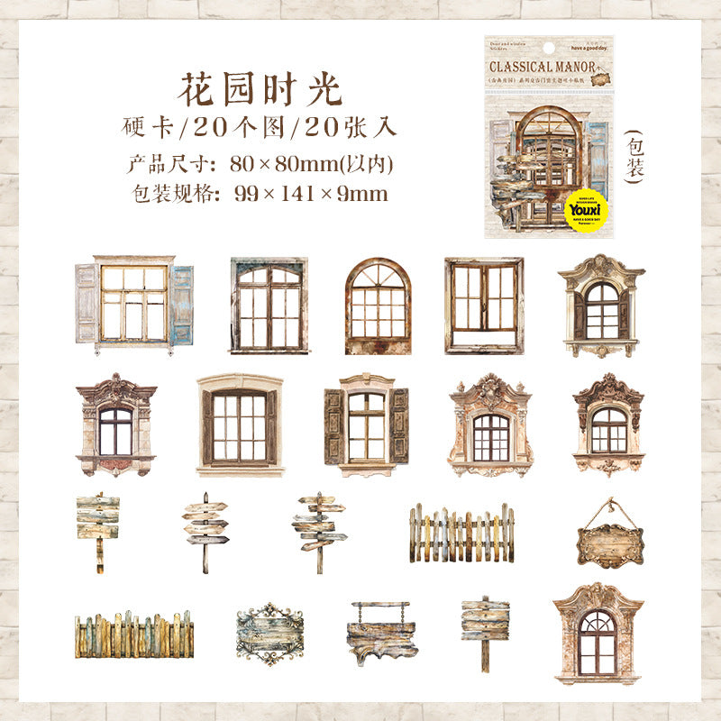 20pcs vintage window crad sticker pack (MLS25050513)