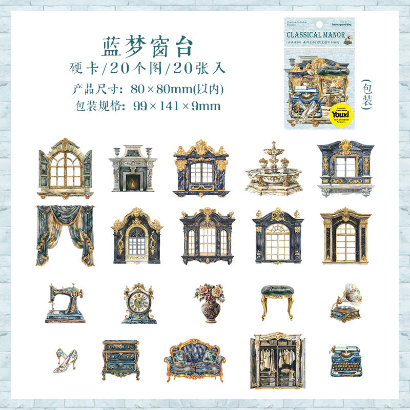 20pcs vintage window crad sticker pack (MLS25050513)