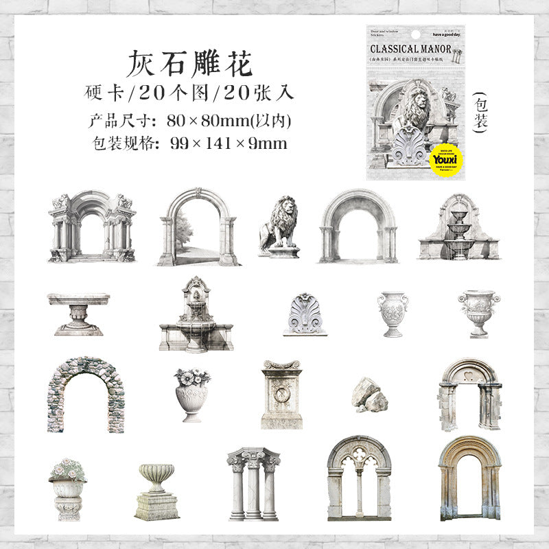 20pcs vintage window crad sticker pack (MLS25050513)